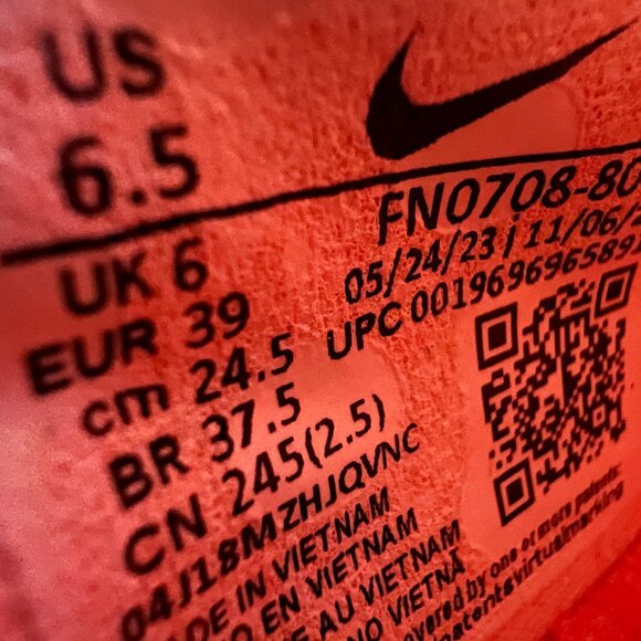 🆕 Nike LeBron XXI “Queen Conch” Basketball Shoes – Size 6.5 – Coral - w/o Box - Picture 2 of 7